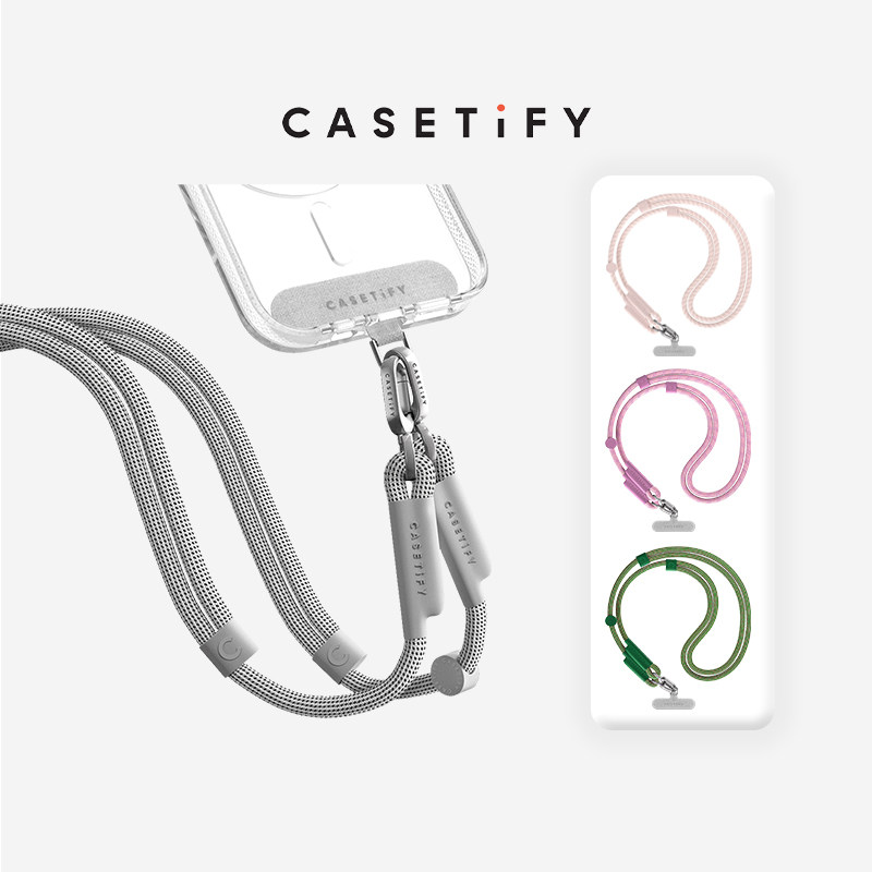 Lanyard Phone Strap - مجموعة أحزمة الهاتف المنسوجة من CASETiFY