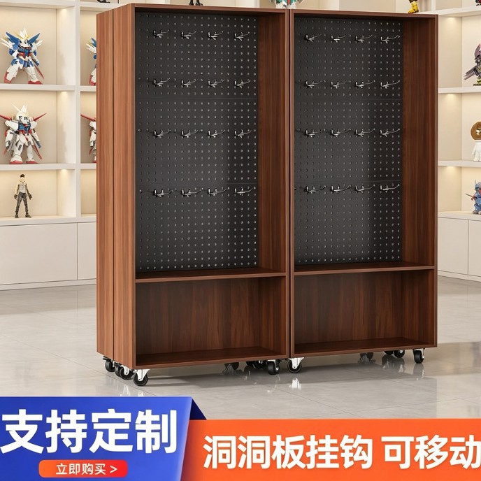 Phone Accessories Cabinet - خزانة عرض ذات فتحات، رف عرض