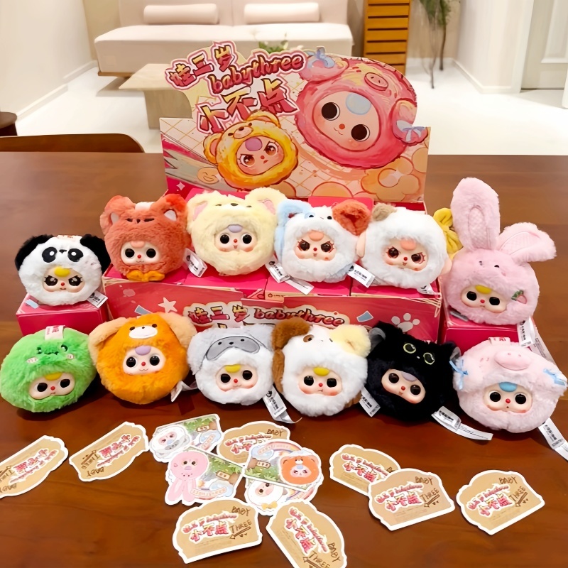 Phone Accessories Blind Box - حقيقية الطفل ثلاثة الحيوان الصغير رئيس