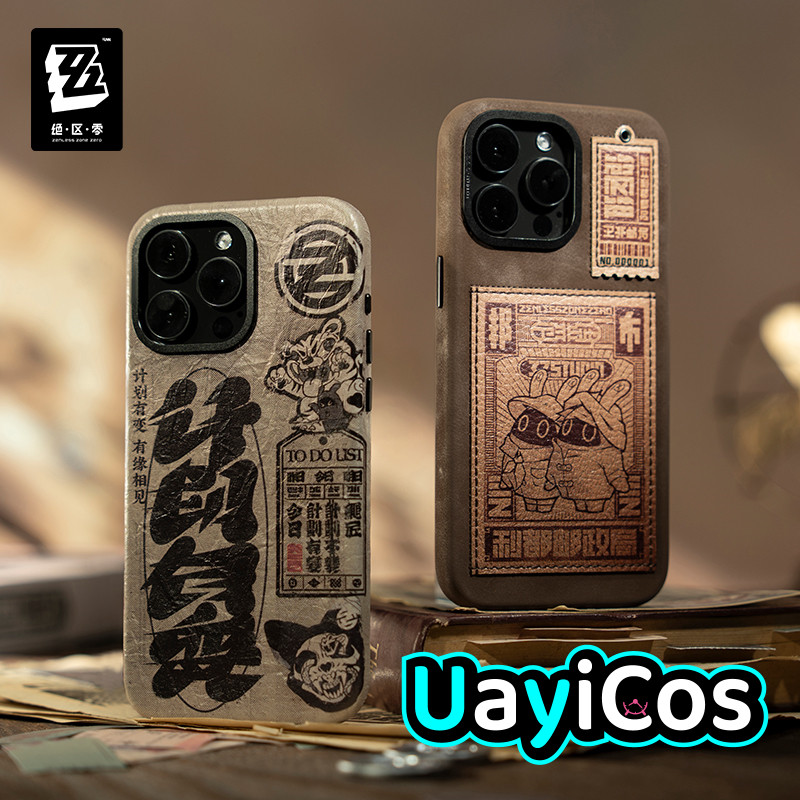 Phone Zone Accessories & Repair Lake Charles Reviews - جراب هاتف أصلي Zenless Zone Zero