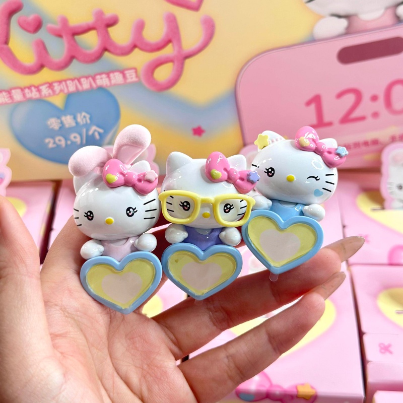 Phone Accessories Blind Box - متوفر الآن: صندوق مفاجآت أصلي من