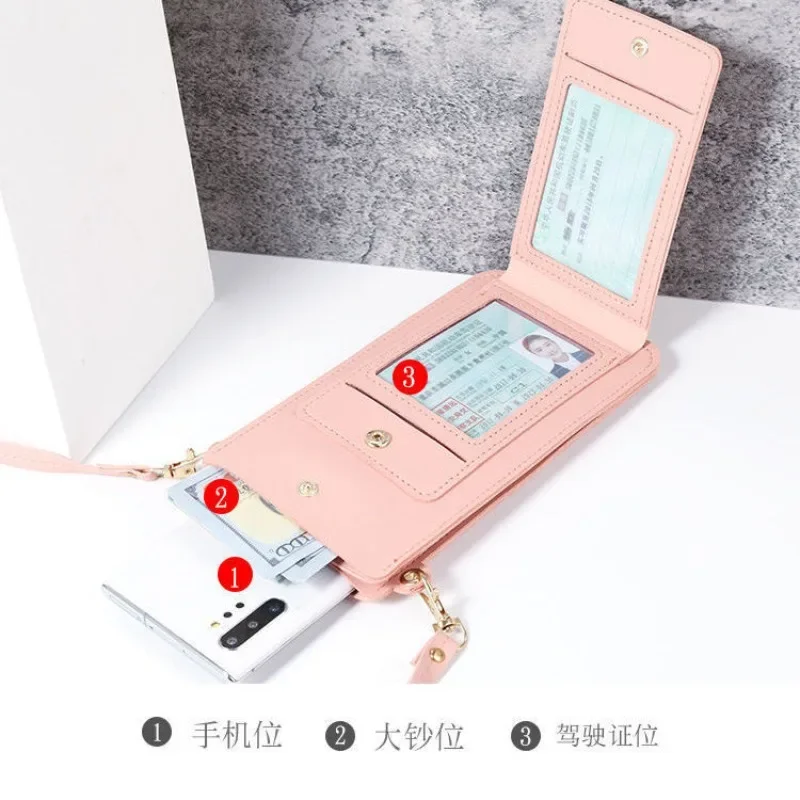 Phone Accessories Pouch - حقيبة كروس للهاتف المحمول للنساء والفتيات،