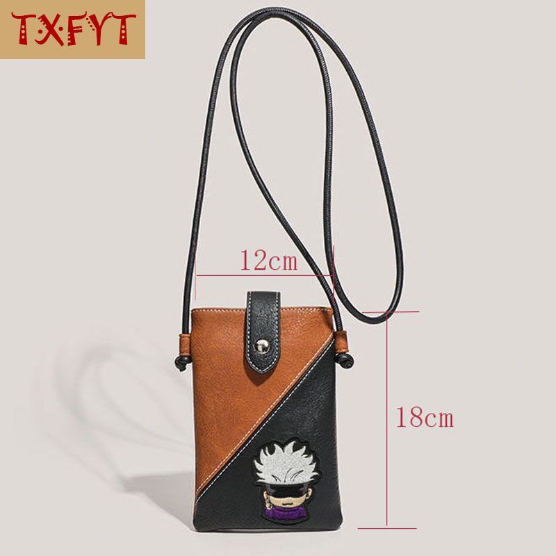 حقيبة هاتف صغيرة من الجلد الصن - مراجعة Phone Accessories Pouch وسعره