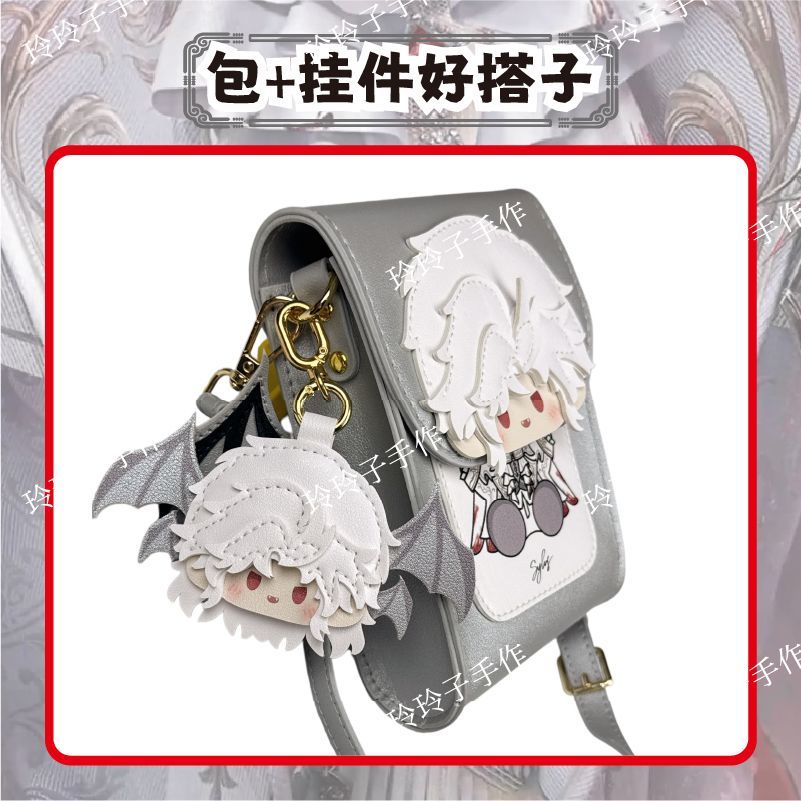 حقيبة جلدية بتصميم جيم لوف آند - مراجعة Phone Accessories Pouch وسعره