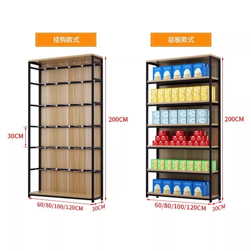 رفوف عرض للسوبر ماركت، خزائن ع - مراجعة Phone Accessories Cabinet وسعره