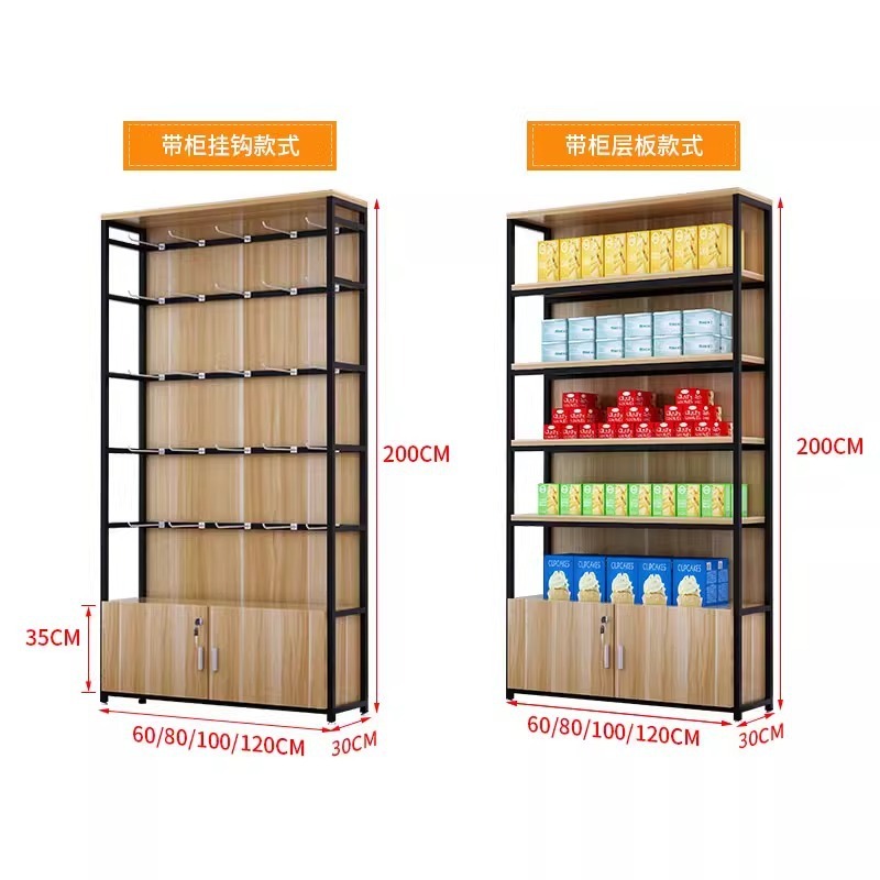 رفوف عرض للسوبر ماركت، خزائن ع - مراجعة Phone Accessories Cabinet وسعره