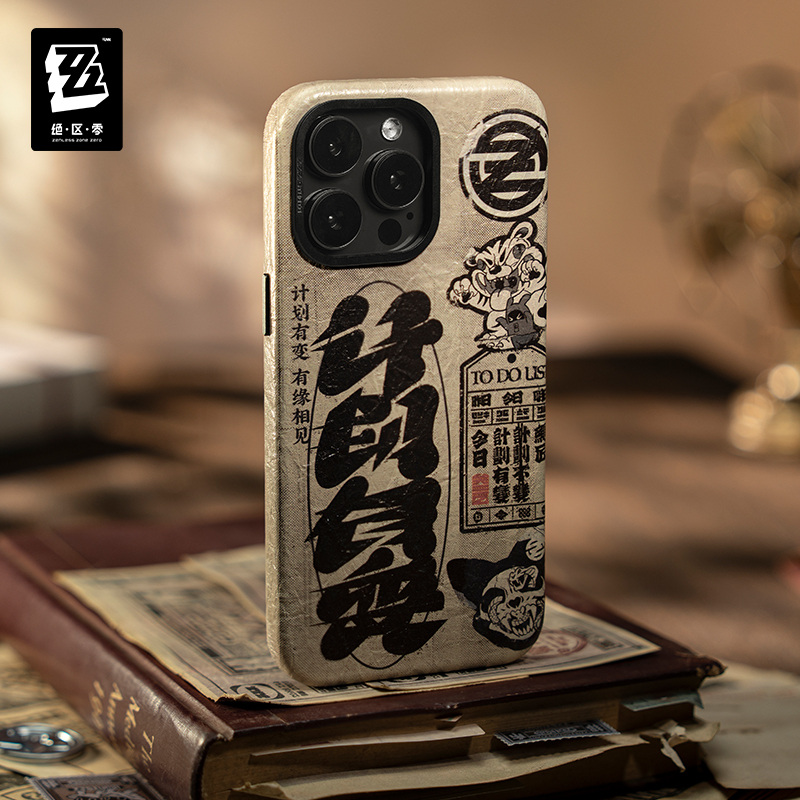 جراب هاتف أصلي Zenless Zone Ze - مراجعة Phone Zone Accessories & Repair Lake Charles Reviews وسعره