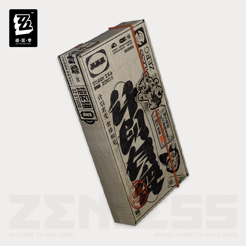 جراب هاتف أصلي Zenless Zone Ze - مراجعة Phone Zone Accessories & Repair Lake Charles Reviews وسعره