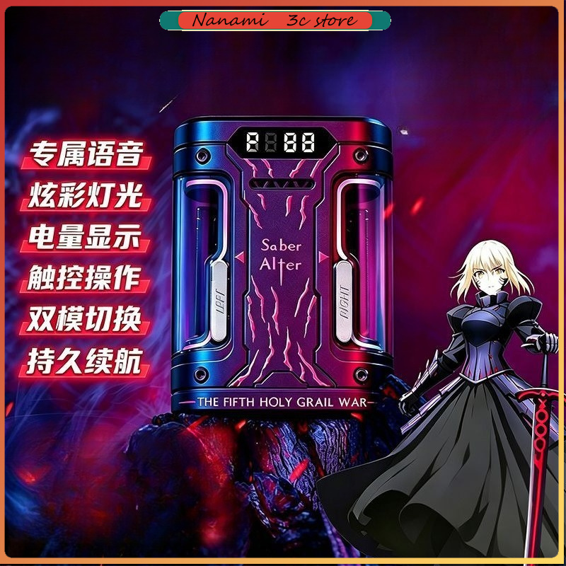 سماعات أذن لاسلكية Fate Stay N - مراجعة Bluetooth Earphone Tws وسعره