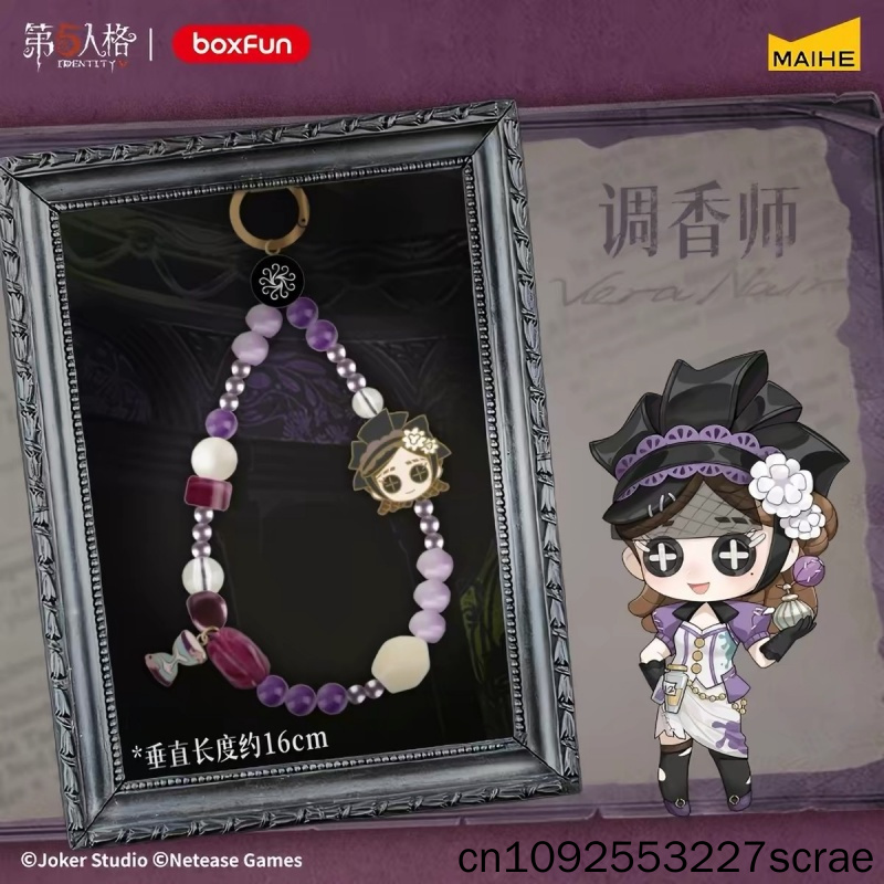 سلسلة صناديق عشوائية أصلية من  - مراجعة Phone Accessories Blind Box وسعره